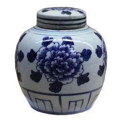 Blue & WhiteChinese Oriental Small Blue White Porcelain Ginger Jar - Decorative Jars And Urns