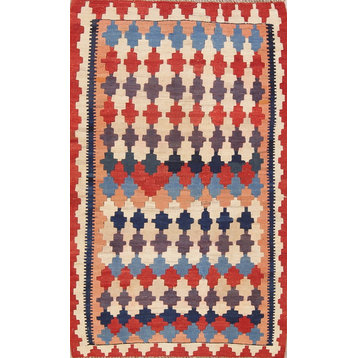 Consigned, Multi Oriental Kilim Wool Flat-Woven Persian Style Area Rug 5'0"X3'1"
