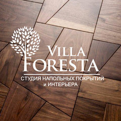 Villa Foresta