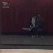 Lek Mon's photo