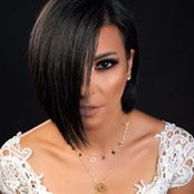 Sabine EL Anati's photo