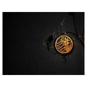 Cavid Huseynov's photo