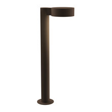 Outdoor lighting