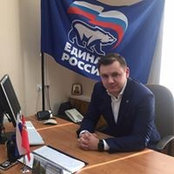 Foto von Филипп Базяк