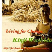 Washida Kinji's photo