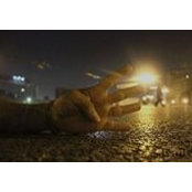 Mohamed Hares's photo