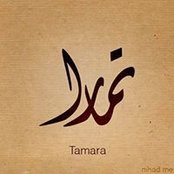 Foto de Tamara Ghaith
