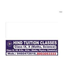 Hind Classes