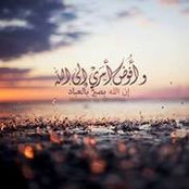 SaRa QueeNo's photo