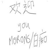 Foto von 俊杰翁
