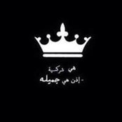Nour Khamesh's photo