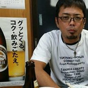Masaki Kimuras foto