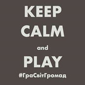Taras Tymchuk's photo