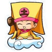 Foto von Chen Hufeng