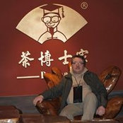 Сытник Игорь Викторовичさんの写真