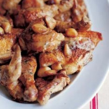 Recipes