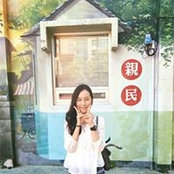 Foto de Liting Weng
