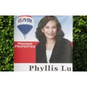 Foto von Phyllis Lu