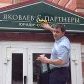 Дмитрий Бушуев's photo
