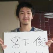 Foto von Shun Miyashita