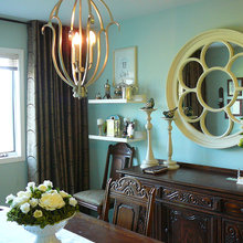 Dining Room Ideas