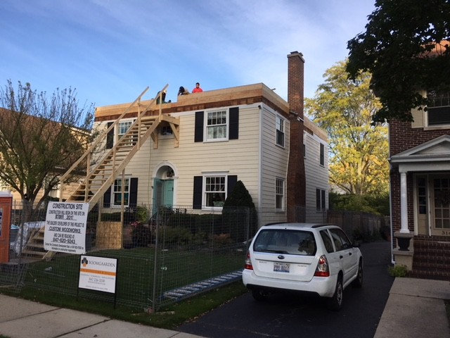 17th Street House
