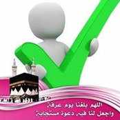 Ahmed Elsabry's photo