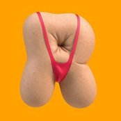 Foto von Richard Boiteux