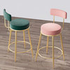 Luxury Golden Counter Stool, Pink, H17.7"