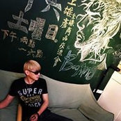 Terrence Wu's photo