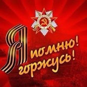 Lyubov Lutsenko's photo