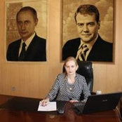 Басират Магомедоваs foto
