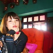 Ao Matsu's photo