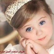 Nour Alhoda's photo