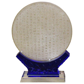 Moon Round Liuli Glass Pate-de-verre Heart Sutra Engraved Display Figure Hvs617