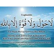 Noormah Arshat's photo