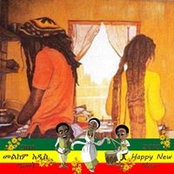 Ras Kenanitafari's photo