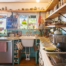 Lounge & Dining
