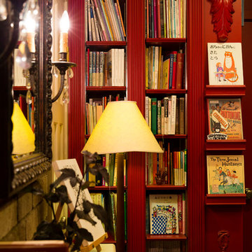 Wine Berry Library