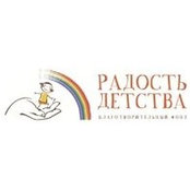 Радость Детства's photo