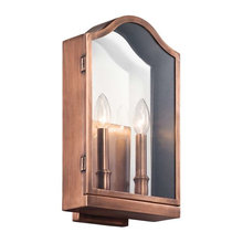 outdoor lighting
