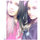 angel_g70