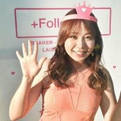 Euny Lee's photo