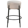 Danica Bar Stool with Upholstered Seat, (Set of 2), Beige, 29"