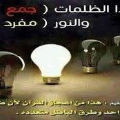Hamza Rezig's photo