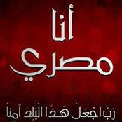 Nasser Mahmoud's photo