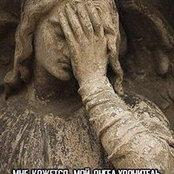 Foto von Баходыр Гуламов
