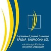 شموخ السعودية's photo