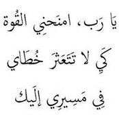 Rezk Ramadan's photo