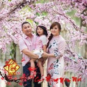 Trinh Serena's photo
